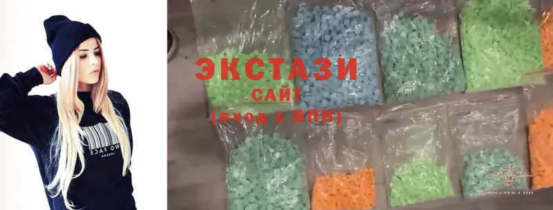 Ecstasy 280мг  Кизляр 