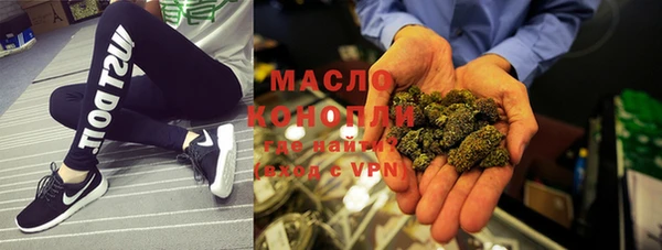 MDMA Premium VHQ Богородицк