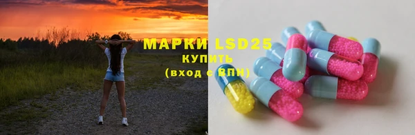 MDMA Premium VHQ Богородицк