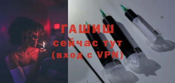 MDMA Premium VHQ Богородицк